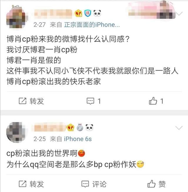如何从fanfiction和AO3这两个网站上下载小说，fanfiction ao3（对垒肖战粉丝的同人圈）
