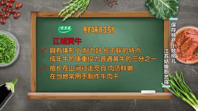 每天花十分钟做盒饭，盒饭做法容易吗（怎么做复工盒饭最香）