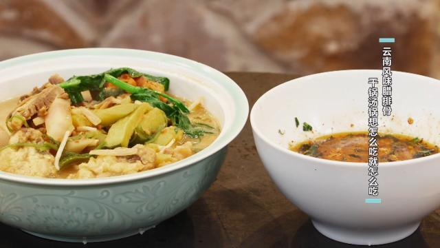 每天花十分钟做盒饭，盒饭做法容易吗（怎么做复工盒饭最香）