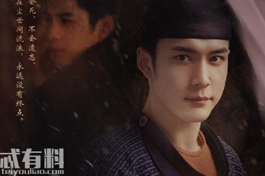无心法师岳绮罗的身世，无心法师3岳绮罗的真实身份是什么（岳绮罗和无心有什么关系结局如何）