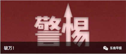 武汉到泉州(武汉到泉州动车)