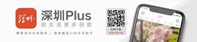 门票七折！小梅沙度假村3月30日起开园迎客