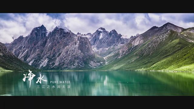 形容青海美景的句子，形容青海美景的句子简短（你想要的诗与远方都在这里）