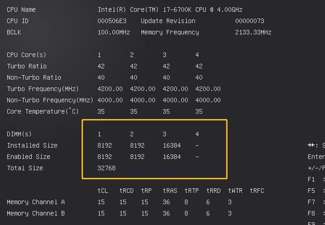 双通道内存条(双通道16g比单通道8g快多少)