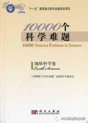 花岗岩属于哪一类岩石，花岗岩属于哪类岩石（为什么在太阳系中只有地球才有花岗岩）