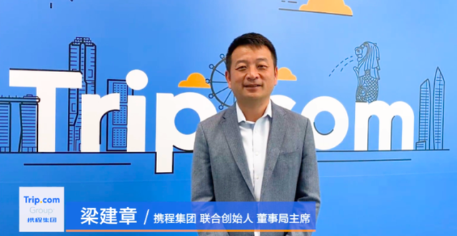 网上订酒店返现怎么返，网上订酒店返现金是怎么返（“预约未来旅行”过期还可免费退款）