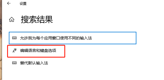 韩语怎么打出来，怎么用韩语打字（可以打韩语的输入法有什么）