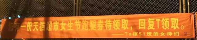 女生说想rp了是什么意思，rp是什么意思（18岁和28岁哪个该过女生节）