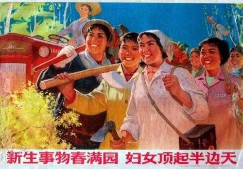 女生说想rp了是什么意思，rp是什么意思（18岁和28岁哪个该过女生节）