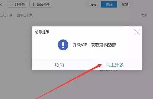 115社区码有什么用，115网盘社区码是干嘛的（115网盘恢复“分享功能”）