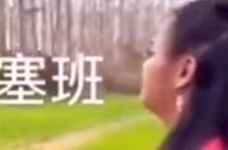 塞班是什么意思，塞班岛是哪个国家（塞班是谁为什么找他）