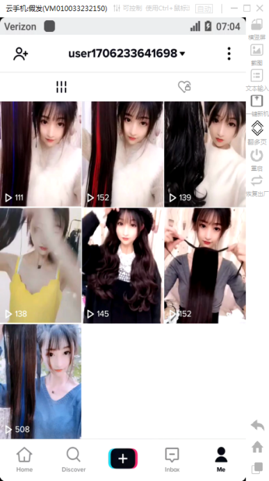 tiktok运营(tiktok跨境电商代运营公司)