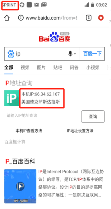 tiktok运营(tiktok跨境电商代运营公司)