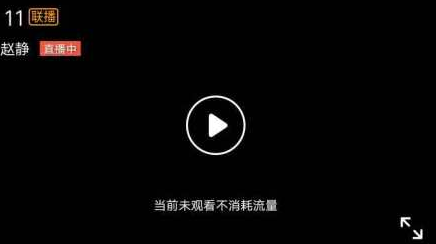 QQ老是崩溃怎么办，QQ系统崩溃（网友：今天我到底经历了什么）