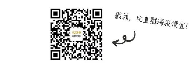 双面胶用什么方法能清除干净，双面胶如何快速清除（树胶、不干胶…甚至沥青）