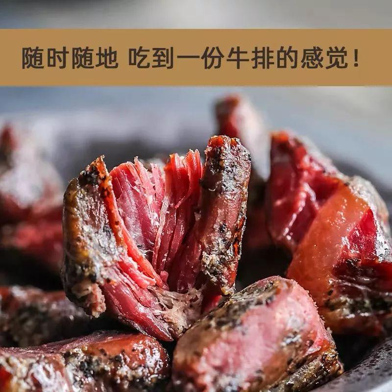 淘宝零食店(适合穷人开的小店)