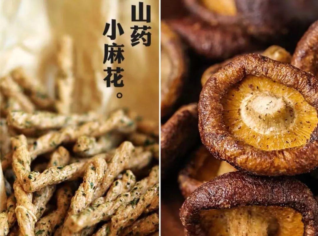 淘宝零食店(适合穷人开的小店)