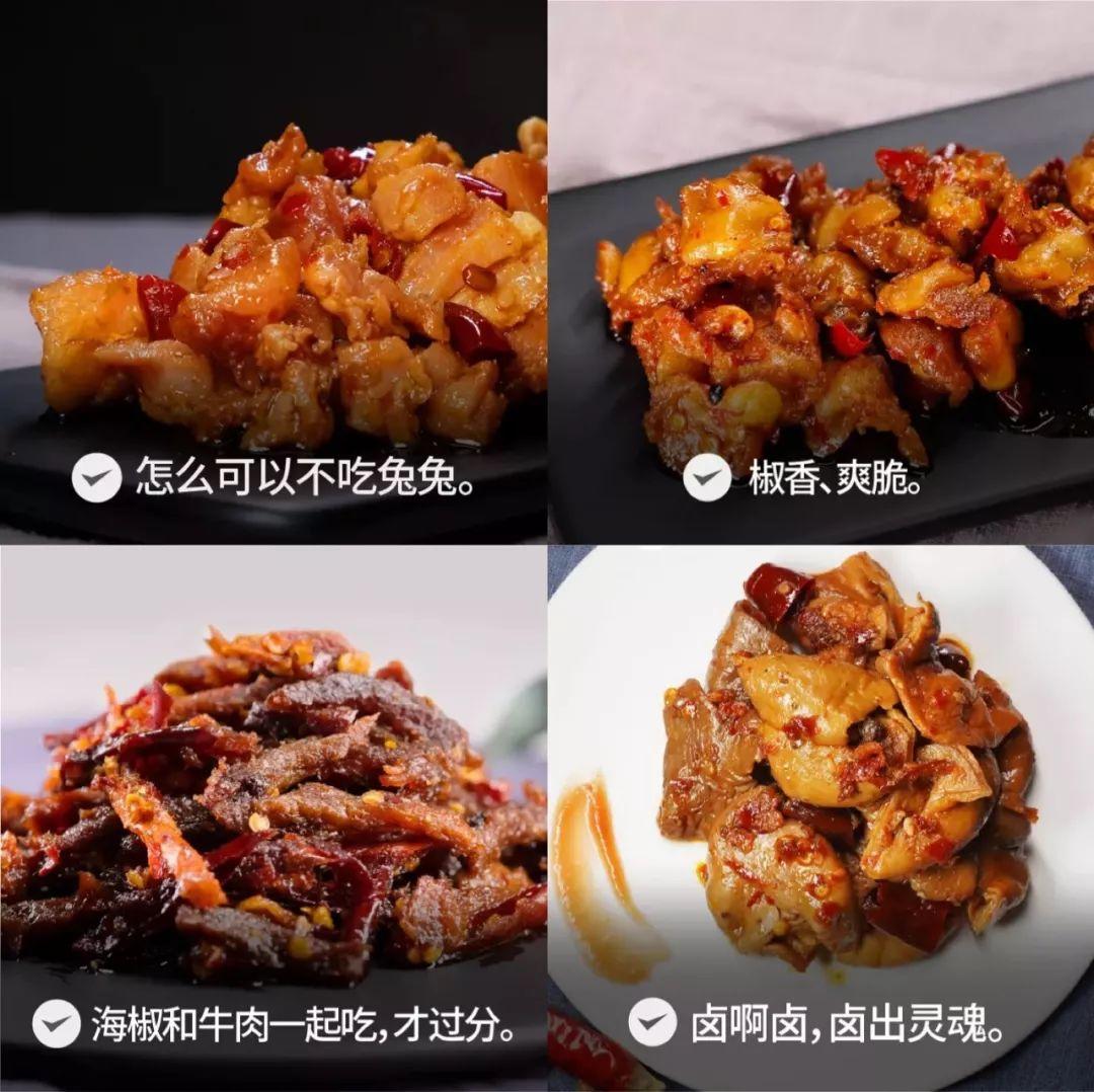 淘宝零食店(适合穷人开的小店)