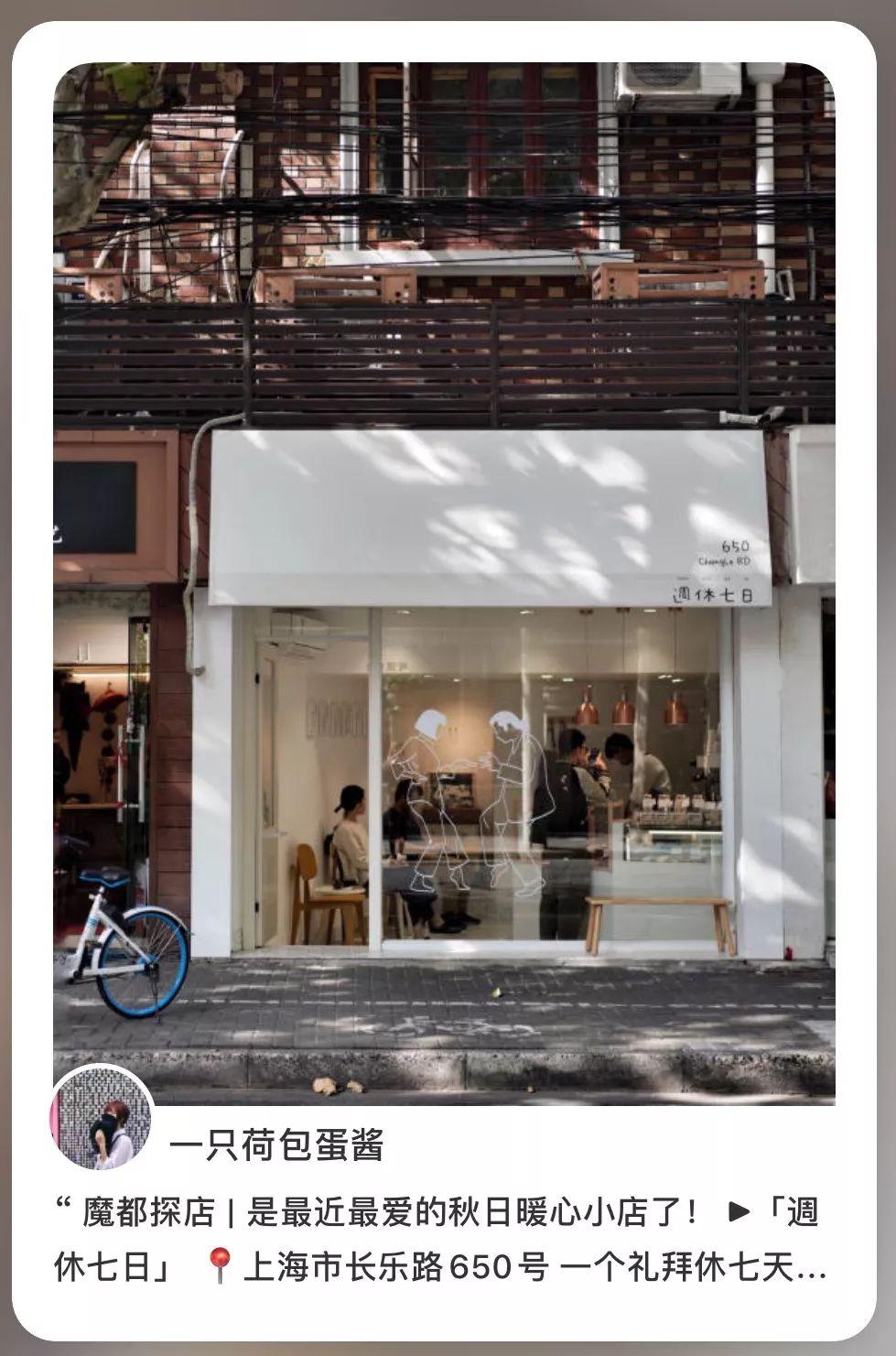 淘宝零食店(适合穷人开的小店)