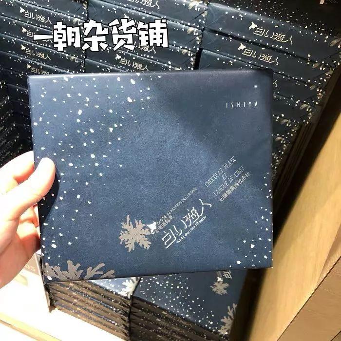 淘宝零食店(适合穷人开的小店)