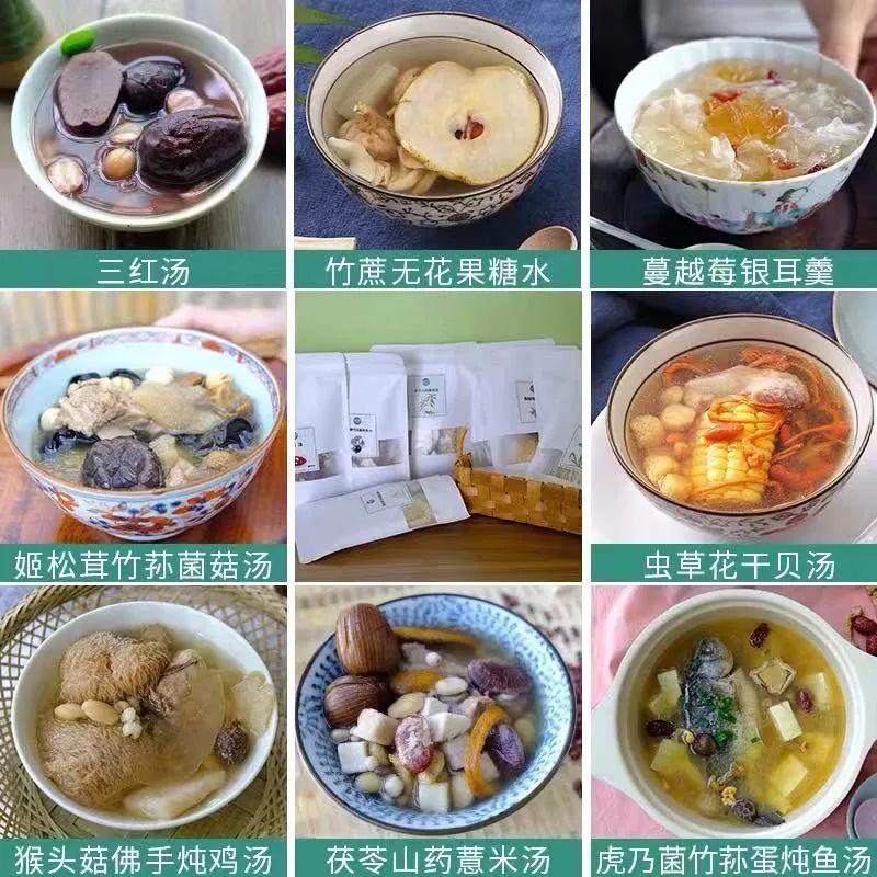 淘宝零食店(适合穷人开的小店)