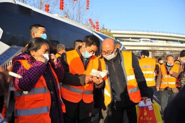 京pq3628，京j是哪里的车牌（186名四川籍农民工返疆上岗）