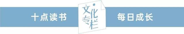 成年后才会懂得生性凉薄的人，《红楼梦》：“生性凉薄”之人