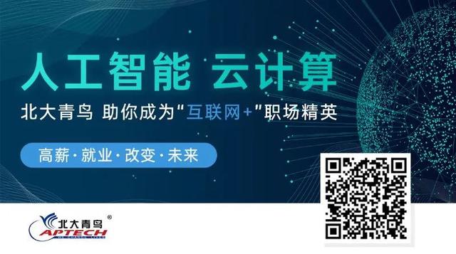 天道酬勤下一句是什么，天道酬勤的下一句是什么（夜读丨天道酬勤）