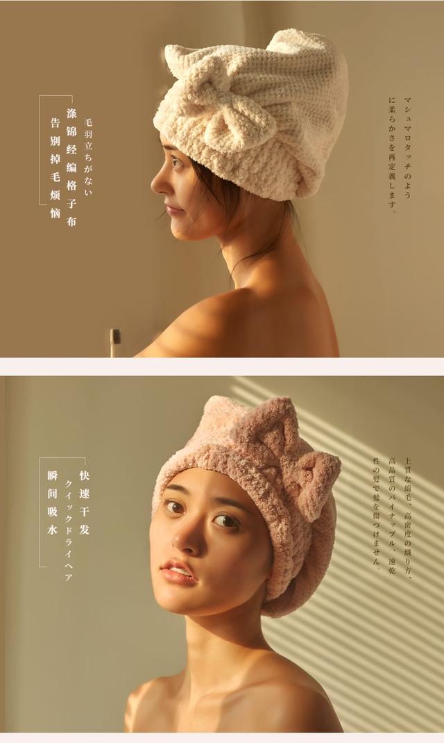 干发帽戴多长时间，干发帽用完后要洗吗（三分钟头发就干了）