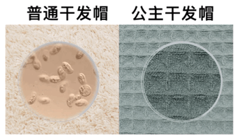 干发帽戴多长时间，干发帽用完后要洗吗（三分钟头发就干了）