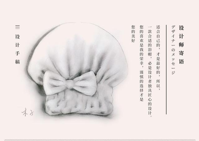 干发帽戴多长时间，干发帽用完后要洗吗（三分钟头发就干了）