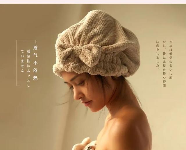 干发帽戴多长时间，干发帽用完后要洗吗（三分钟头发就干了）