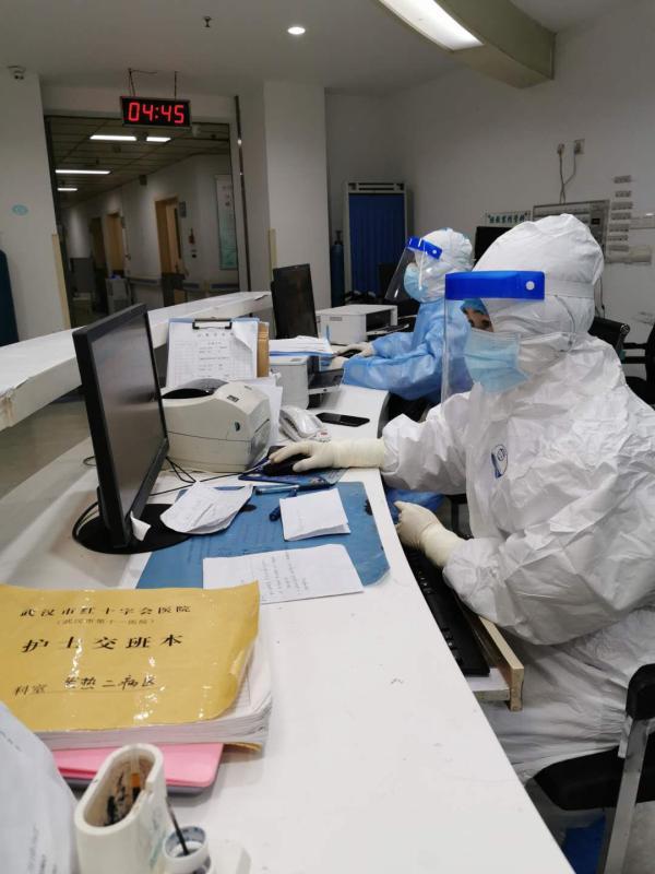 光的图片，一道光（他们的眼睛，就是一道光）