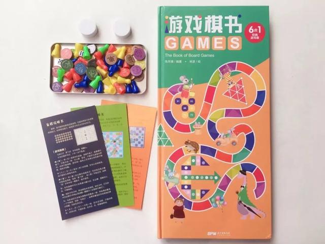 斗兽棋怎么玩，磁性斗兽棋怎么玩（6合1经典益智游戏组合棋）