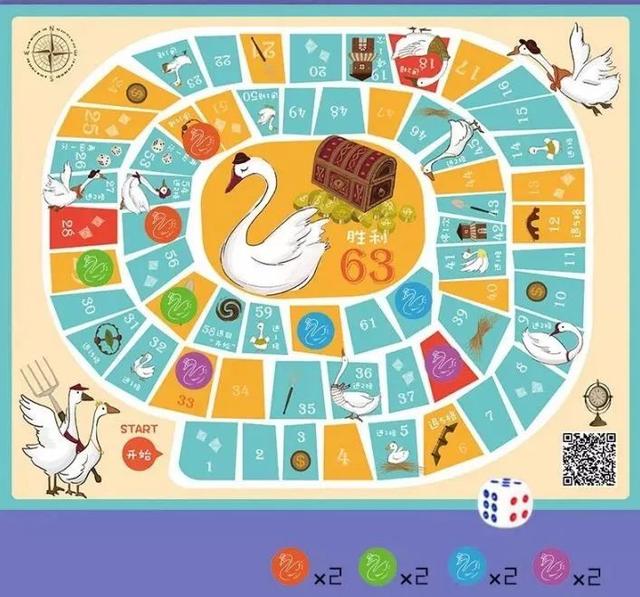 斗兽棋怎么玩，磁性斗兽棋怎么玩（6合1经典益智游戏组合棋）
