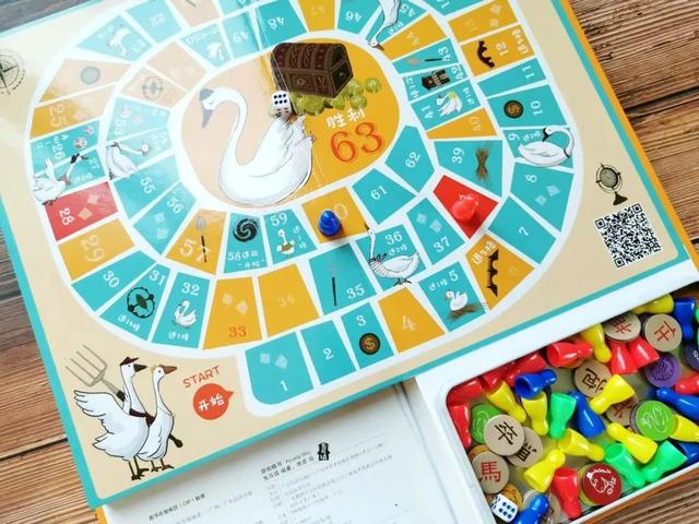 斗兽棋怎么玩，磁性斗兽棋怎么玩（6合1经典益智游戏组合棋）