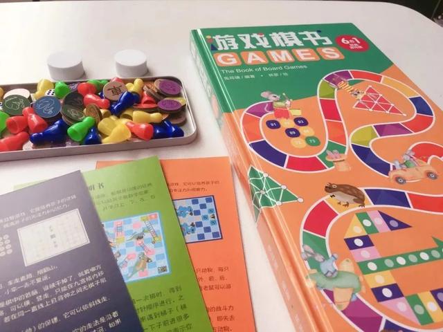 斗兽棋怎么玩，磁性斗兽棋怎么玩（6合1经典益智游戏组合棋）