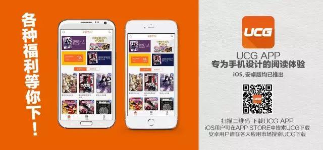 幻想大陆战记:卢纳基亚传说，ns幻想大陆战记选哪个（卢纳基亚传说》中文限定版及预购特典公开）