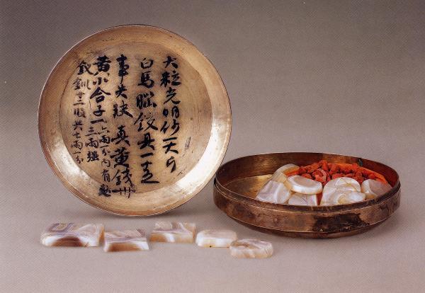 七二年属什么生肖，1972年属什么生肖属相（沈睿文谈隋唐考古与古代墓葬研究）