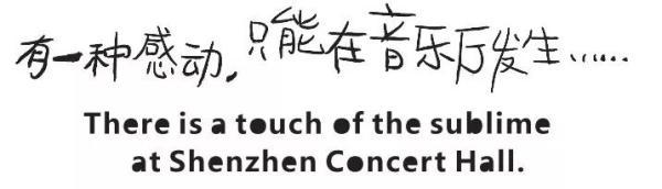 舒伯特的艺术歌曲分类，那些必听的西方艺术歌曲集锦