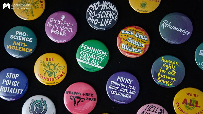 logo的辅助图形案例（如何打造产品的视觉锤）