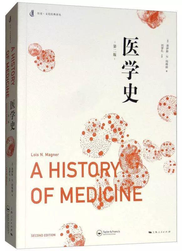 南丁格尔事迹及贡献，一位改变社会对于护士的鄙视的伟大女性