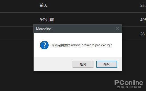 鼠标偶尔卡顿怎么回事，为什么鼠标有点卡顿（鼠标增效神器上手）
