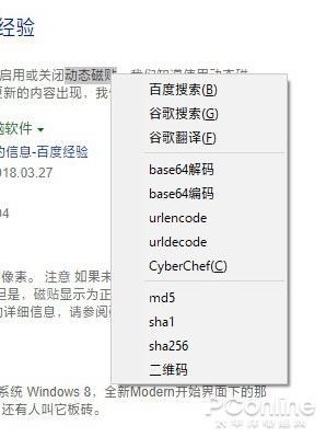 鼠标偶尔卡顿怎么回事，为什么鼠标有点卡顿（鼠标增效神器上手）