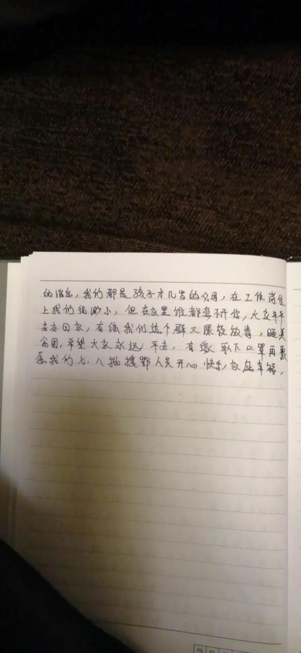 全力以赴造句，全力以赴造句子二年级（不如说我们经历了一次人生洗礼）