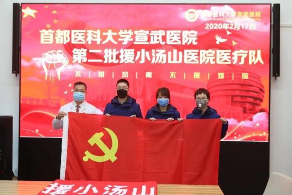全力以赴造句，全力以赴造句子二年级（不如说我们经历了一次人生洗礼）
