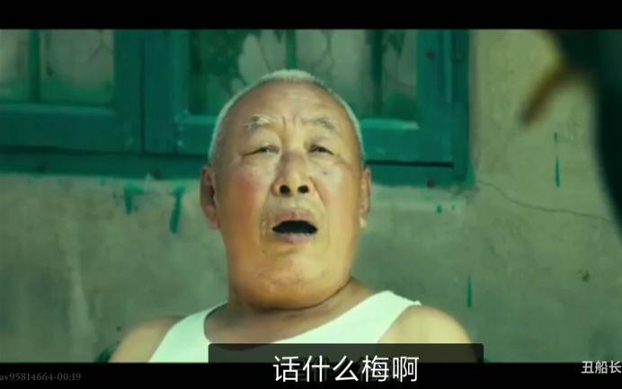 日语罗马音翻译器(如何将日文转化为罗马音)