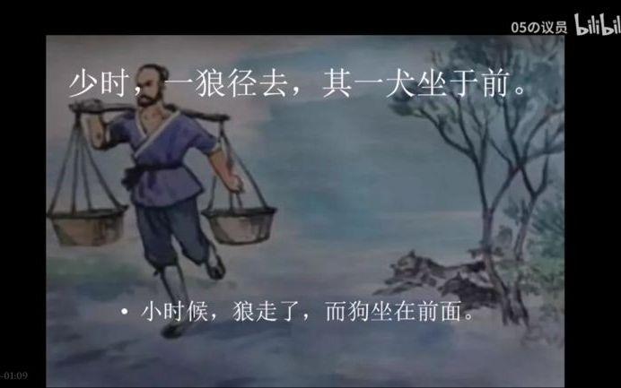 日语罗马音翻译器(如何将日文转化为罗马音)