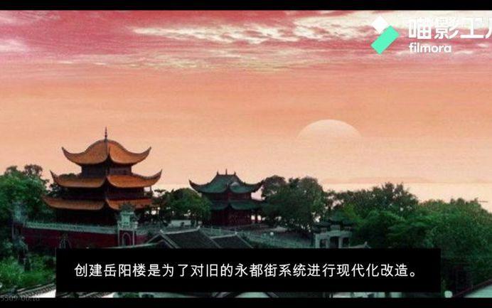 日语罗马音翻译器(如何将日文转化为罗马音)