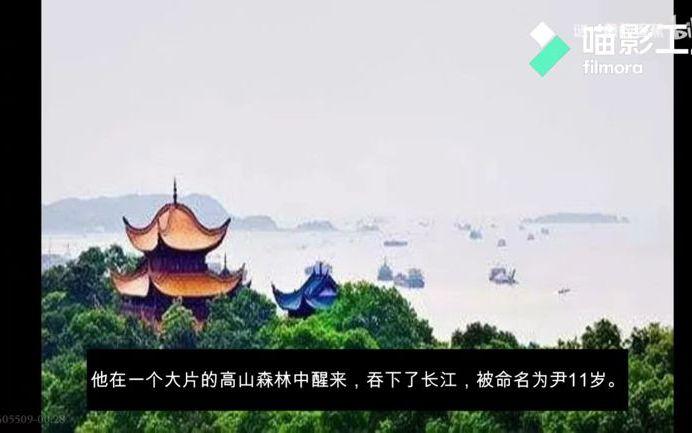 日语罗马音翻译器(如何将日文转化为罗马音)